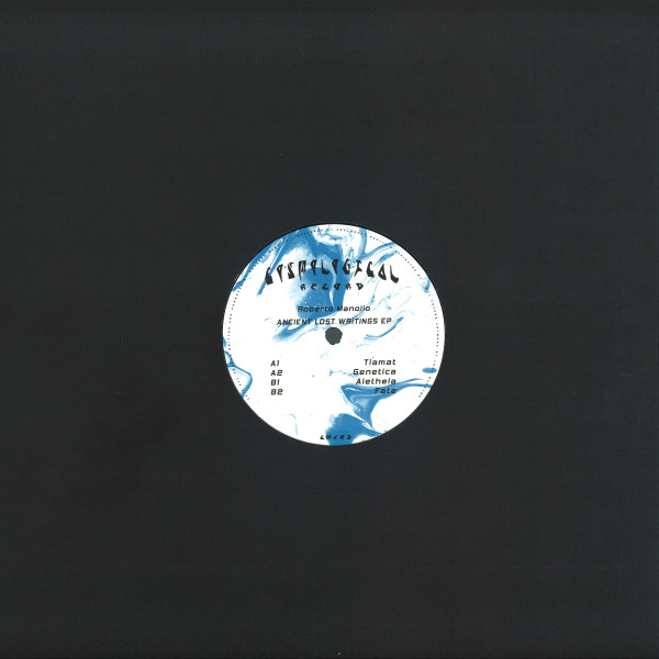 Roberto Manolio - Ancient Lost Writings Ep | COSMOLOGICAL RECORDS (CML002) - 2