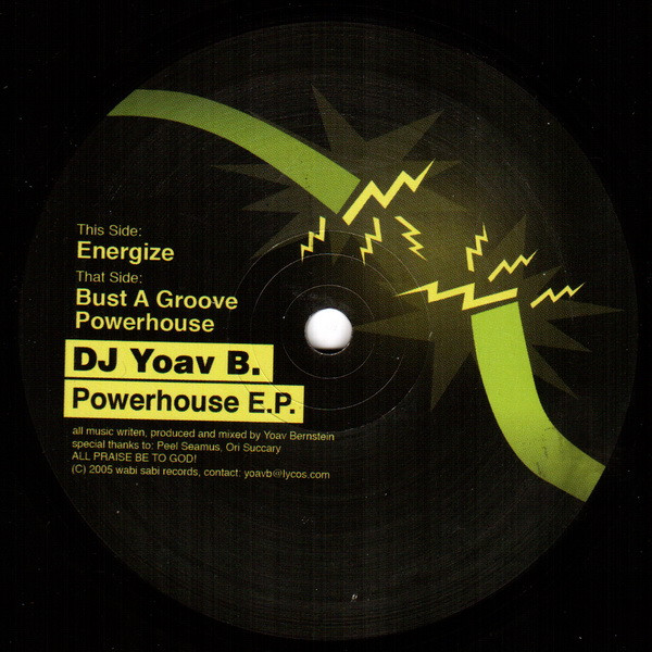 DJ Yoav B. - Powerhouse E.P. | Wabi Sabi Recordings (wabi1002)