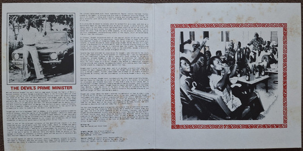 Antoine Dougbé Et T.P. Orchestre Poly-Rythmo - Antoine Dougbé Et L'orchestre Poly-Rythmo De Cotonou | Analog Africa (AALP104) - 2 Antoine Dougbé Et T.P. Orchestre Poly-Rythmo - Antoine Dougbé Et L'orchestre Poly-Rythmo De Cotonou | Analog Africa (AALP104) - 2