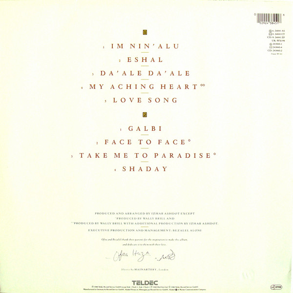 Ofra Haza - Shaday | TELDEC (6.26841) - 2