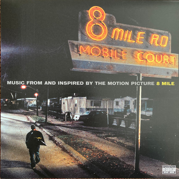 Various - Music From And Inspired By The Motion Picture 8 Mile | Shady Records (606949350819)