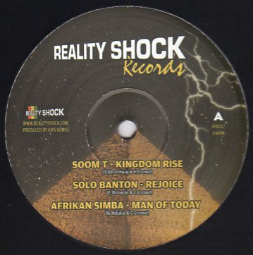 Various - Kingdom Rise | Reality Shock Records (RSR012) - main