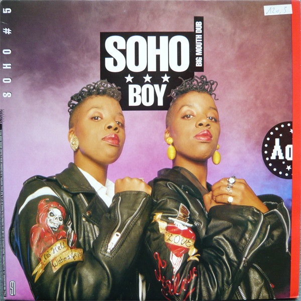 Soho - Boy | Indisc France (1 IND 559) - main Soho - Boy | Indisc France (1 IND 559) - main
