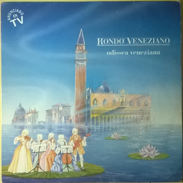 Rondò Veneziano - Odissea Veneziana | Baby Records (207 078)