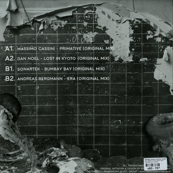 Various - Jelly Beast Ltd 001 | Jelly Beast Recordings (JBLTD001)