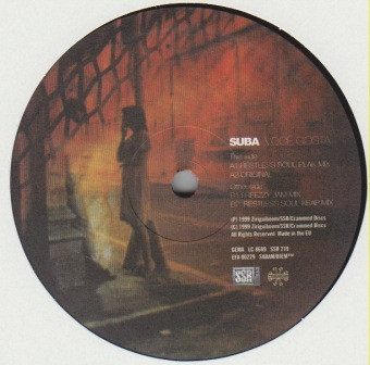 Suba - Você Gosta | SSR Records (SSR 219) - 2