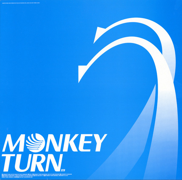 Omodaka - Monkey Turn | Far East Recording (FER06887)