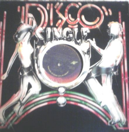 The Whispers - Out The Box | Solar (YD-12052)