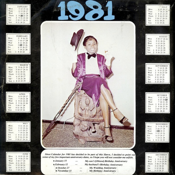 Christy Essien Igbokwe - Give Me A Chance | Afrodisia (DWAPS 2107) - 2