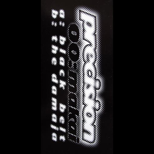 Makai - Black Belt / The Damaja | Precision Breakbeat Research (p00) - 3 Makai - Black Belt / The Damaja | Precision Breakbeat Research (p00) - 3