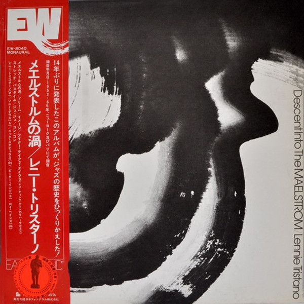 Lennie Tristano - Descent Into The Maelstrom | East Wind (EW-8040) - main