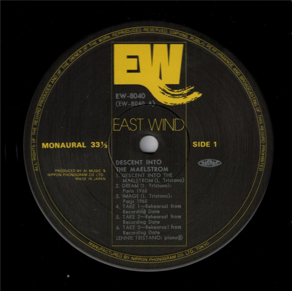 Lennie Tristano - Descent Into The Maelstrom | East Wind (EW-8040) - 4