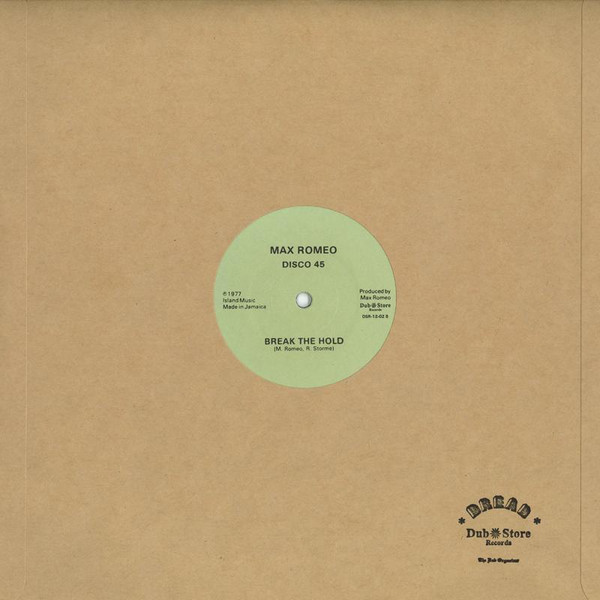 Max Romeo - Melt Away | Max Romeo (none) - 2