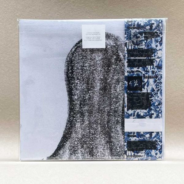 Joseba Agirrezabalaga & Mikel Vega - Lepok | Urpa i musell (UiM 007)