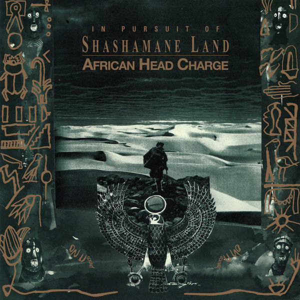 African Head Charge - In Pursuit Of Shashamane Land | On-U Sound (ONULP65)