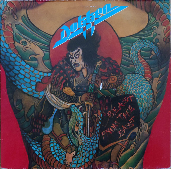Dokken - Beast From The East | Elektra (960 823-1)