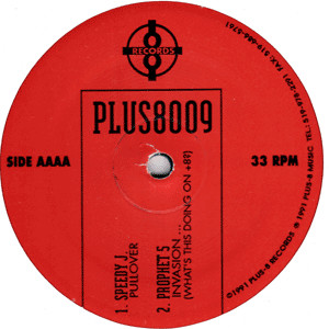 Various - From Our Minds To Yours Vol. 1 | Plus 8 Records (PLUS8009) - 6