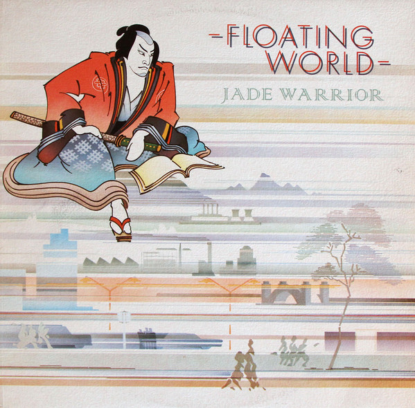 Jade Warrior - Floating World | Island Records (ILPS 9290)