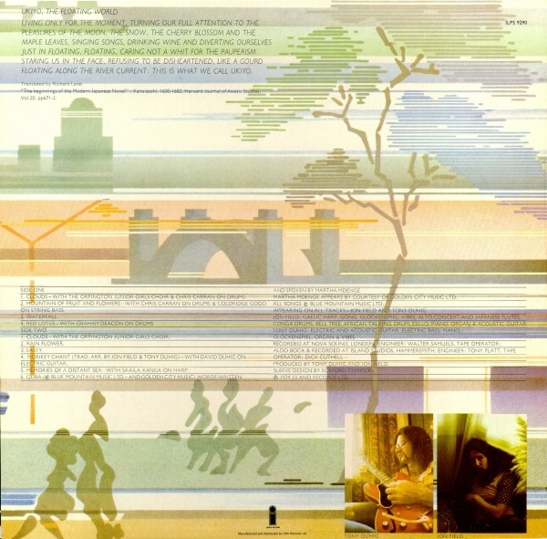 Jade Warrior - Floating World | Island Records (ILPS 9290) - 2