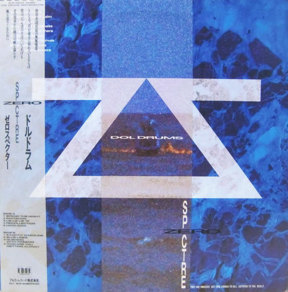 Zerospectre - Doldrums | Edge Records (ELR-28005) - main