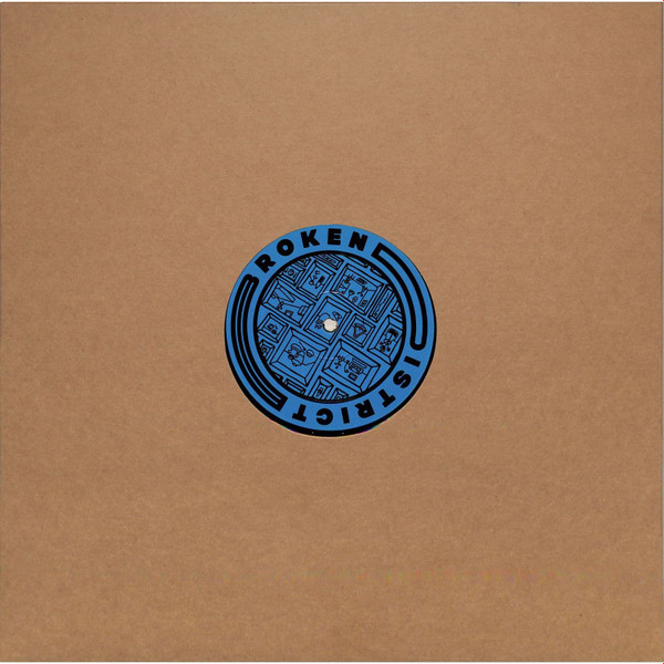 Interface Palm - Curated Space | Broken District (BKD 006) - 4 Interface Palm - Curated Space | Broken District (BKD 006) - 4