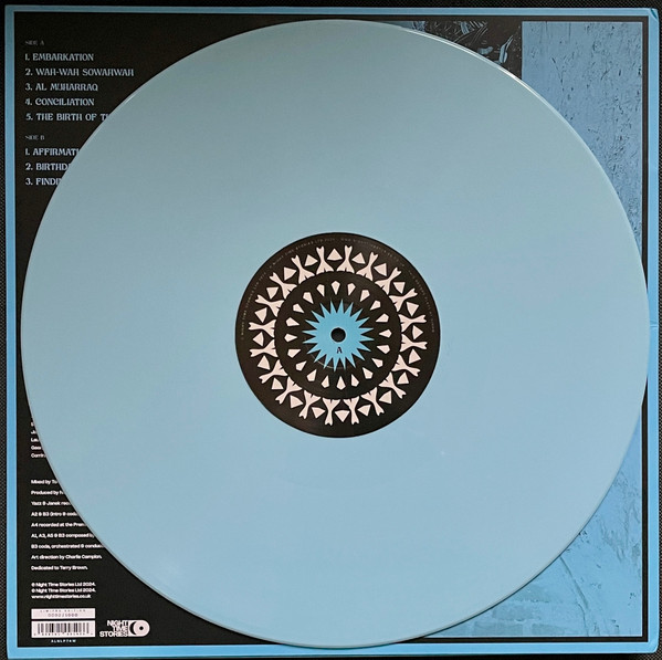 Yazz Ahmed - Finding My Way Home | Night Time Stories (ALNLP74W) - 3