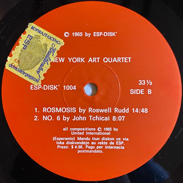 New York Art Quartet - New York Art Quartet | ESP-Disk' (1004) - 4