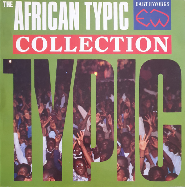 Various - The African Typic Collection | Earthworks (EWV 12)