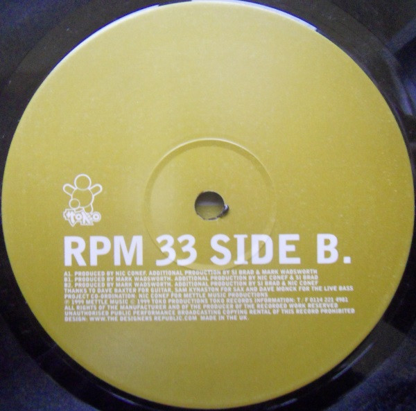 Mettle Music - EP One | Toko Records (TOKO 17) - 3