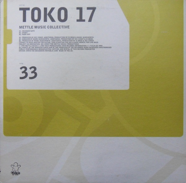 Mettle Music - EP One | Toko Records (TOKO 17) - 4