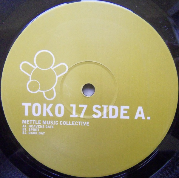 Mettle Music - EP One | Toko Records (TOKO 17) - 2