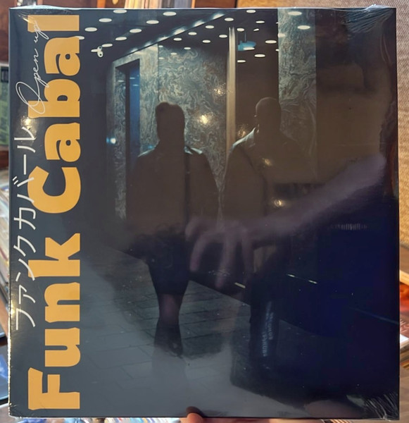 Funk Cabal - Open Up | Tremors (FC001) - main