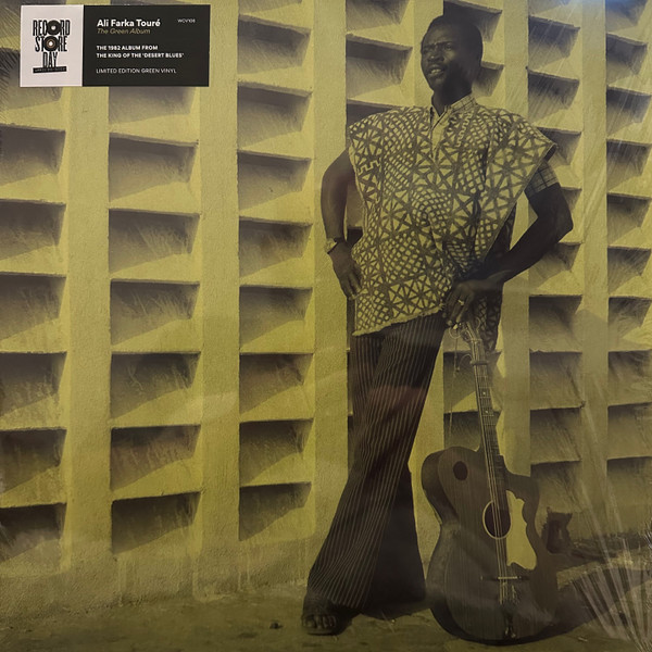 Ali Farka Touré - Green | World Circuit (WCV106) Ali Farka Touré - Green | World Circuit (WCV106)