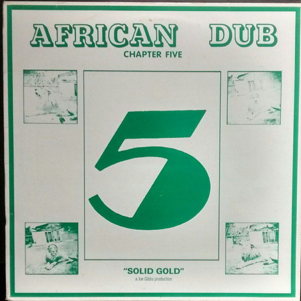 Joe Gibbs & The Professionals - African Dub Chapter Five | Joe Gibbs Music (JGMLP 017)