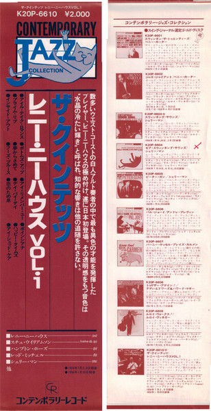 Lennie Niehaus - Vol.1 The Quintets | Contemporary Records (K 20P6610) - 4