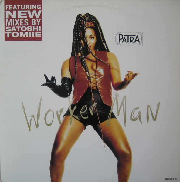 Patra - Worker Man | Epic (659999 6)