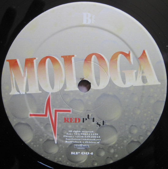 Mologa - Subtrain / 2 Beauty 4 U | Red Pulse (RP 004) - 4