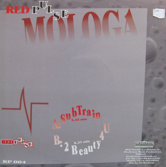 Mologa - Subtrain / 2 Beauty 4 U | Red Pulse (RP 004) - 2