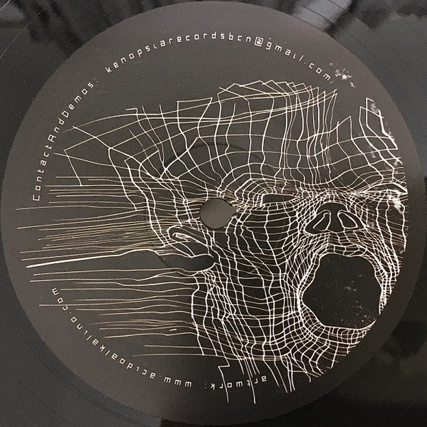 Various - Atmosphere Of Emptiness | Kenopsia Records (KNPS02) - 2 Various - Atmosphere Of Emptiness | Kenopsia Records (KNPS02) - 2