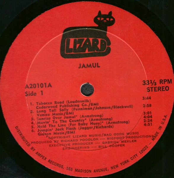 Jamul - Jamul | Lizard (A20101) - 3