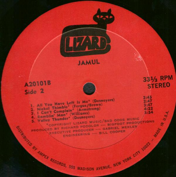 Jamul - Jamul | Lizard (A20101) - 4