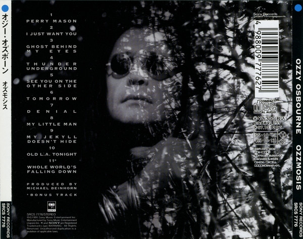 Ozzy Osbourne - Ozzmosis CD | Sony (SRCS 7776) - 2