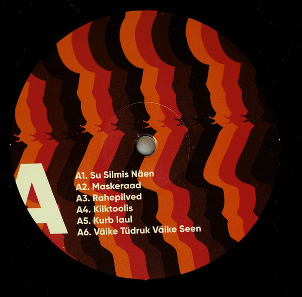 Marju Kuut - Üksi, Kuid Vabana | Funk Embassy Records (FER-016) - 4