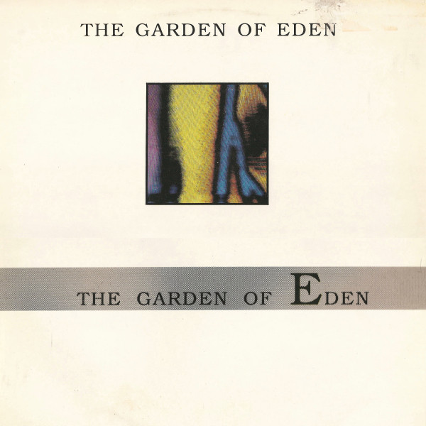 The Garden Of Eden - The Garden Of Eden | Pepper Records (PEPV2)