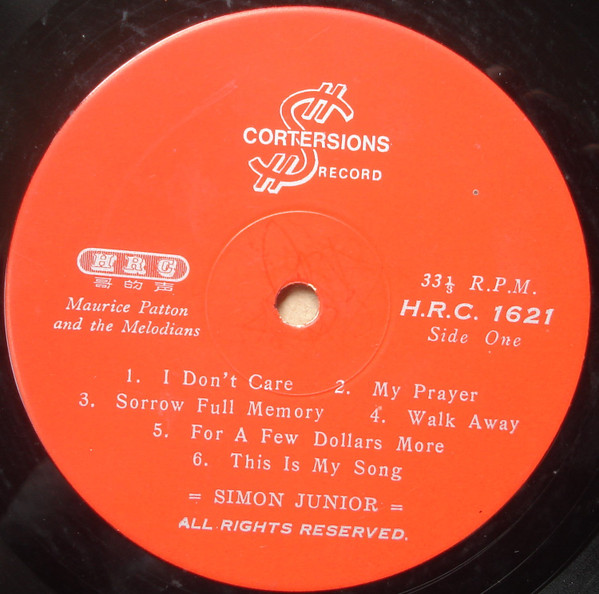 Simon Junior , Maurice Patton & The Melodians - Man-Lee | Cortersions (HRC 1621) - 3