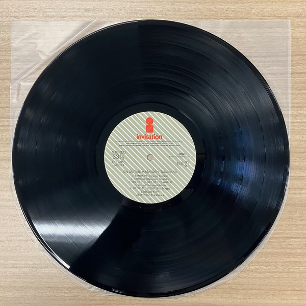 Masayoshi Takanaka - On Guitar | Invitation (NJS-815) - 4