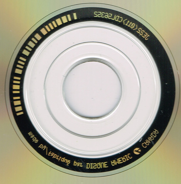 Beau Dommage - Un Autre Jour Arrive En Ville... | Capitol Records (CDL 56352) - 4