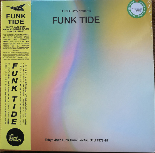 DJ Notoya - Funk Tide (Tokyo Jazz-Funk From Electric Bird 1978-87) | Wewantsounds (WWSLP81) DJ Notoya - Funk Tide (Tokyo Jazz-Funk From Electric Bird 1978-87) | Wewantsounds (WWSLP81)
