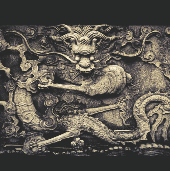 Ybrid - Dziban | KAZAR RECORDS (KAZ 03)