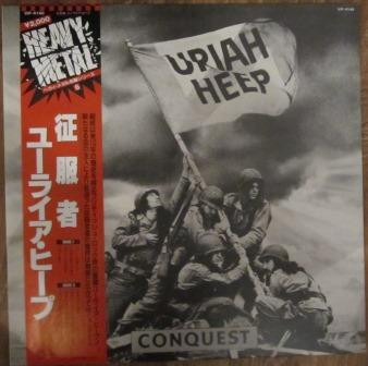 Uriah Heep - Conquest | Bronze (VIP-4140)